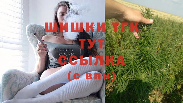MESCALINE Зеленодольск