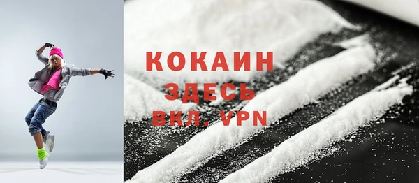 прущие крисы Иннополис