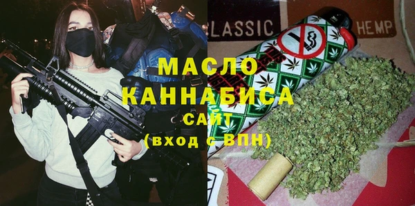 mdma Инта