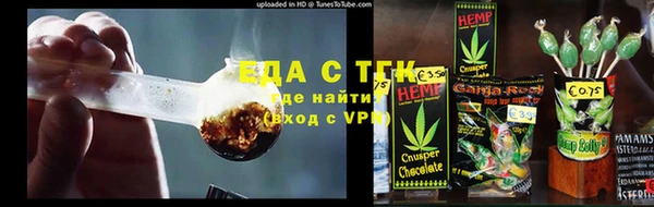spice Инсар
