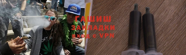 прущие крисы Иннополис