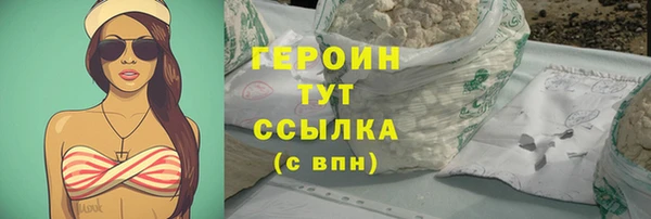 прущие крисы Иннополис