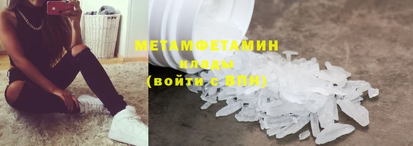 mdma Инта
