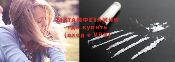 прущие крисы Иннополис