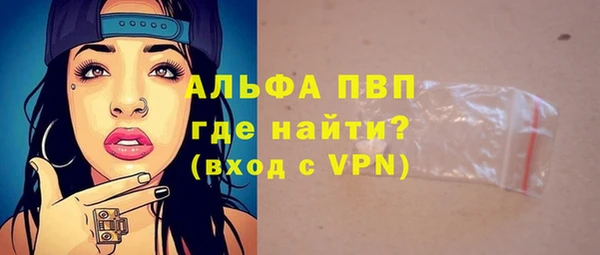 прущие крисы Иннополис