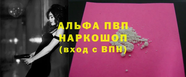 mdma Инта