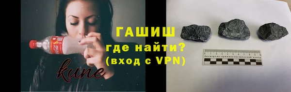 MESCALINE Зеленодольск