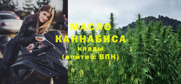 прущие крисы Иннополис