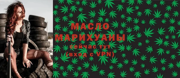 прущие крисы Иннополис