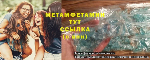 mdma Инта