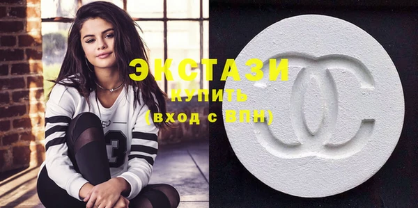 spice Инсар