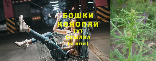 герыч Зеленокумск