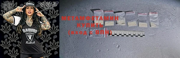 mdma Инта