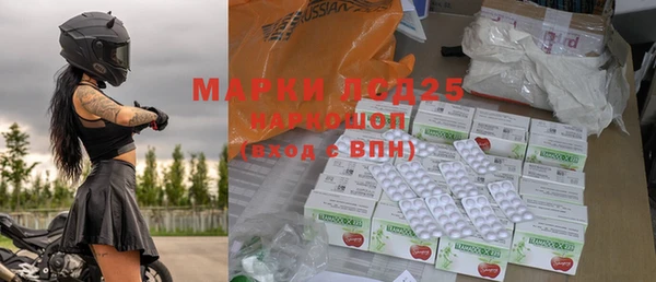 прущие крисы Иннополис