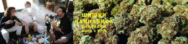 мефедрон мука Зерноград