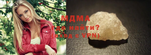 прущие крисы Иннополис