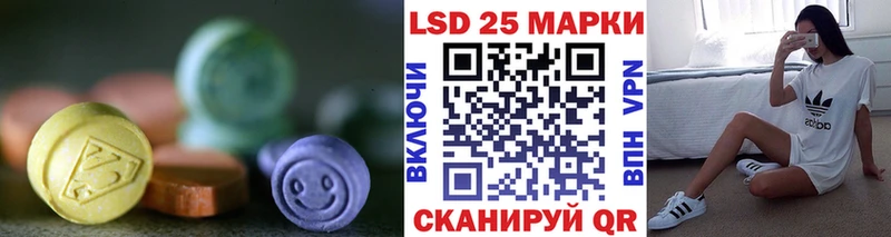 Купить где  Можайск  Лсд 25 экстази ecstasy 