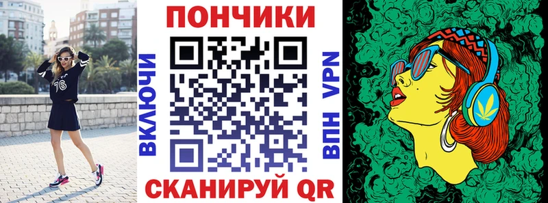 Купить где  Можайск  Шишки марихуана SATIVA & INDICA 